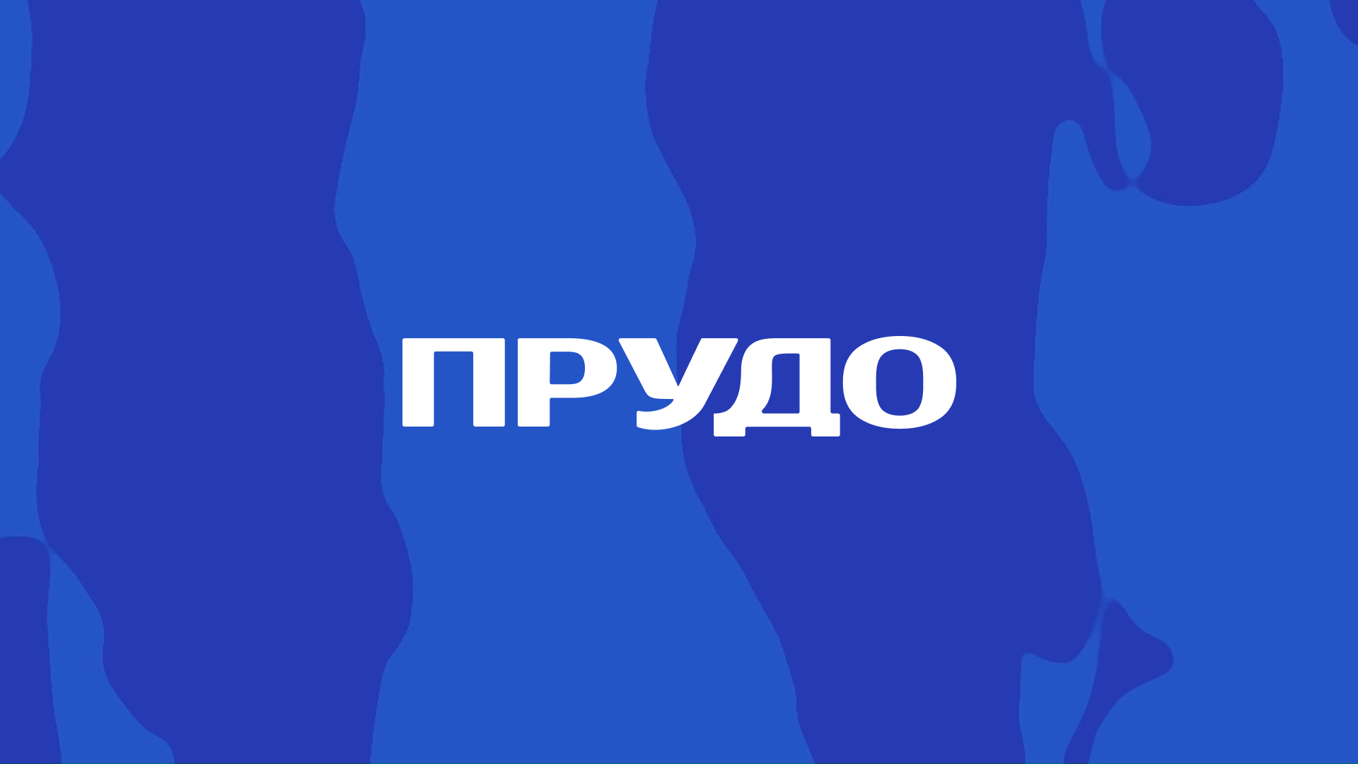 Озеро в горах, спокойная вода